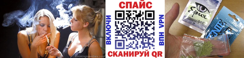 БУТИРАТ 99%  ОМГ ОМГ как зайти  Кинешма 