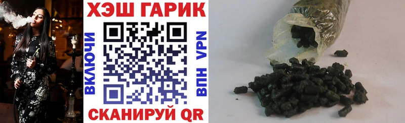 kraken рабочий сайт Кинешма ГАШ ice o lator