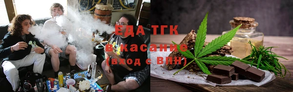 2c-b Алзамай