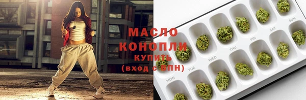 кокаин перу Абинск