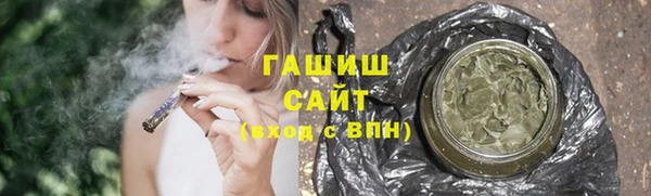 2c-b Алзамай