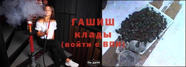 стаф Абаза