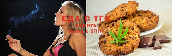 стаф Абаза