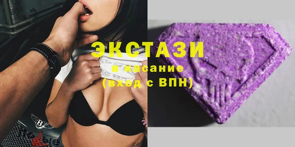 2c-b Алзамай