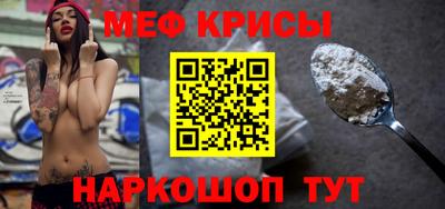 mix Каменск-Уральский