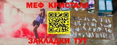 кокаин премиум Каменск-Шахтинский