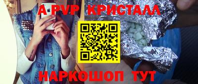 mix Каменск-Уральский