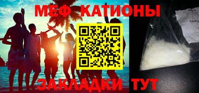 кокаин премиум Каменск-Шахтинский