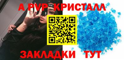 mix Каменск-Уральский