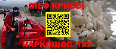 mix Каменск-Уральский