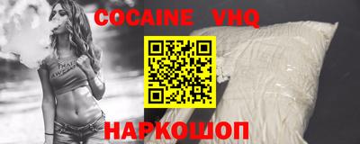 mix Каменск-Уральский