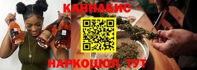 кокаин премиум Каменск-Шахтинский
