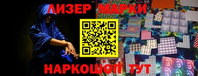 кокаин премиум Каменск-Шахтинский