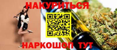 кокаин премиум Каменск-Шахтинский