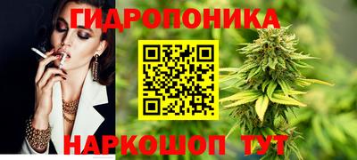кокаин премиум Каменск-Шахтинский