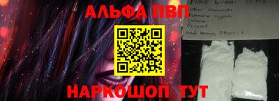 mix Каменск-Уральский