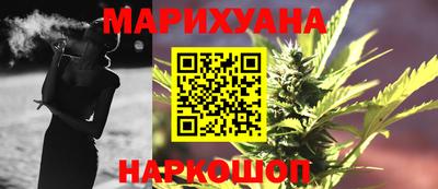 mix Каменск-Уральский