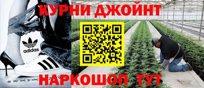 бутират Камень-на-Оби