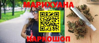 mix Каменск-Уральский