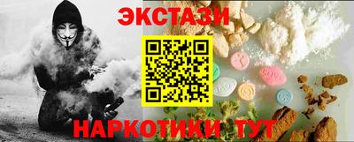 mix Каменск-Уральский