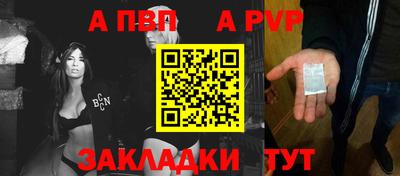 кокаин премиум Каменск-Шахтинский