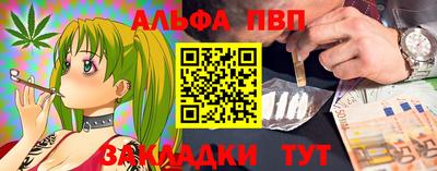кокаин премиум Каменск-Шахтинский