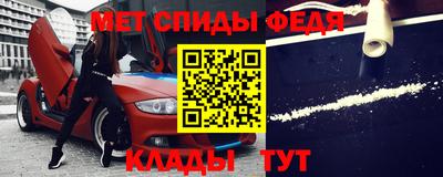 бутират Камень-на-Оби