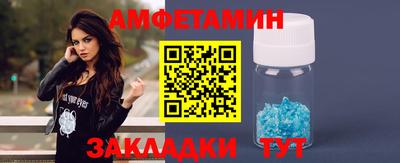 mix Каменск-Уральский
