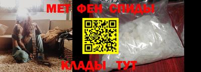 бутират Камень-на-Оби