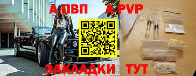 mix Каменск-Уральский