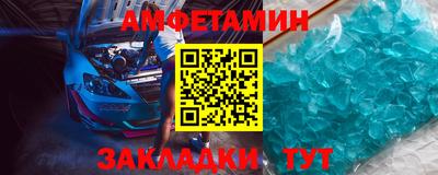кокаин премиум Каменск-Шахтинский