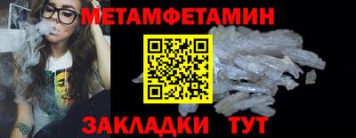 кокаин премиум Каменск-Шахтинский