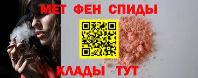 бутират Камень-на-Оби
