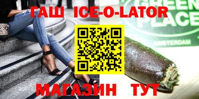 mix Каменск-Уральский