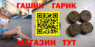 mix Каменск-Уральский