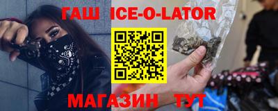 mix Каменск-Уральский