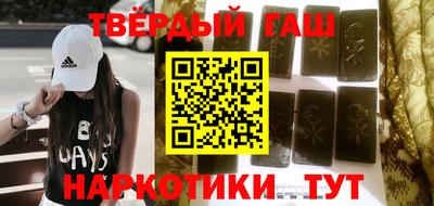 mix Каменск-Уральский