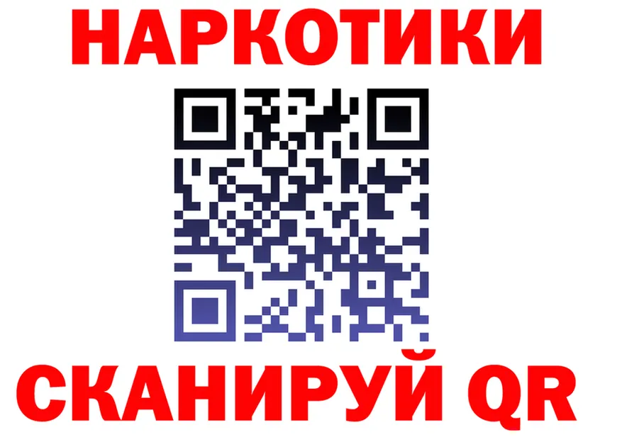 А ПВП СК зеркало shop мега Кинешма